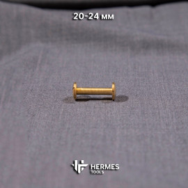 Винт ременной 20-24 мм. Латунь. Скруглённая шляпка