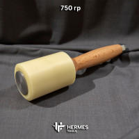 Киянка "FORWARD" 750 гр. Прямая