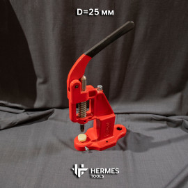 Подставка под пробойник для пресса. D=25 мм