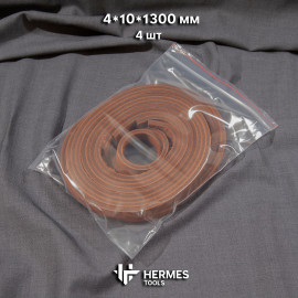 Шнуры кожаные 4*10 мм. 4 шт. Коньяк