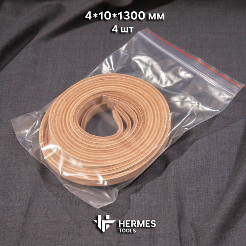 Шнуры кожаные 4*10 мм. 4 шт. Растительного дубления Шнуры кожаные 4*10 мм. 4 шт. Растительного дубления