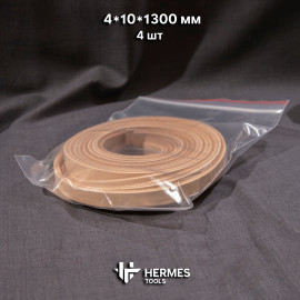 Шнуры кожаные 4*10 мм. 4 шт. Растительного дубления