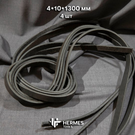 Шнуры кожаные 4*10 мм. 4 шт. Черные