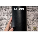 №125/4 Растишка Artigiano Del Cuoio Nevada Nero 1,8-2мм - 121 дм