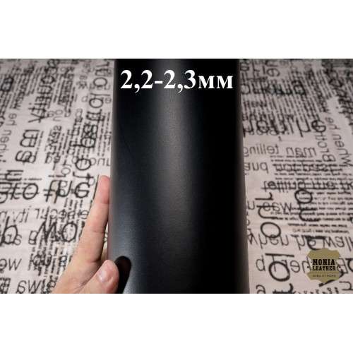 №121 Растишка MPG Arcadia Nero 2,2-2,3мм №121 Растишка MPG Arcadia Nero 2,2-2,3мм