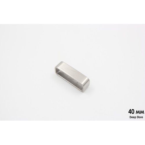 Шлёвка нержавейка | Сатин | 40 | 35 | мм