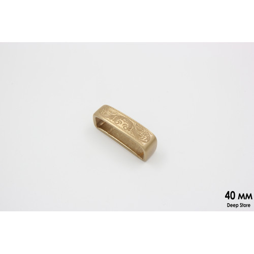 Шлёвка латунь | Узор | 40 | 35 | мм