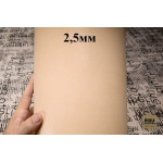 №183 Cinque stelle Cestino 2,5мм