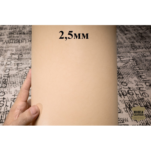 №183 Cinque stelle Cestino 2,5мм №183 Cinque stelle Cestino 2,5мм