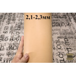 №115/3 Cinque stelle Naturale Extra 2,1-2,3мм - 161 дм