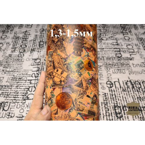 №53/4 Половинка плечей Cinque stelle Rublo d'oro Tan 1,3-1,5мм - 66 дм