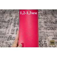 №135 Marbella Dollar Calf Bright Pink 1,2-1,3 мм №135 Marbella Dollar Calf Bright Pink 1,2-1,3 мм