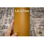 №138 Marbella Dollar Calf Senape Dolce 1,6-1,7мм