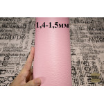 №139 Marbella Dollar Calf Sugar Pink 1,4-1,5мм