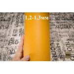 №142 Marbella Dollar Calf Bumblebee 1,2-1,3мм