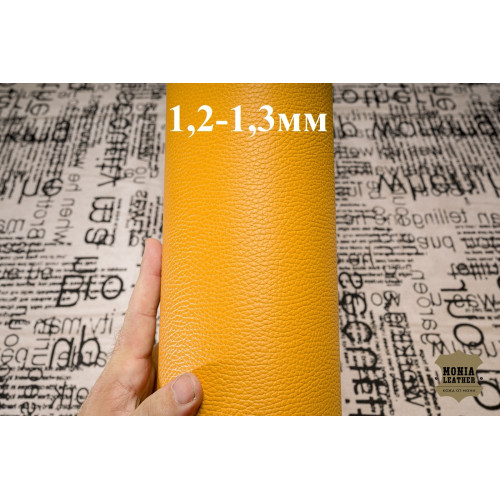 №142 Marbella Dollar Calf Bumblebee 1,2-1,3мм №142 Marbella Dollar Calf Bumblebee 1,2-1,3мм