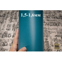 №144 Marbella Dollar Calf Zaffiro 1,4-1.5мм №144 Marbella Dollar Calf Zaffiro 1,4-1.5мм