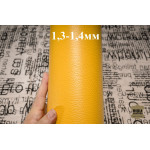 №147 Marbella Dollar Calf Butter Cup 1,3-1.4 мм