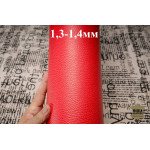 №148 Luxury Tannery Dallarone Pink Grapefruit 1,3-1,4 мм