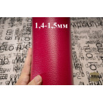 №150 Marbella Dollar Calf Cherry Topaz 1,4-1,5 мм