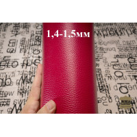 №150 Marbella Dollar Calf Cherry Topaz 1,4-1,5 мм №150 Marbella Dollar Calf Cherry Topaz 1,4-1,5 мм