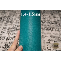 №151 Luxury Tannery Dallarone Deep Cobalt 1,4-1,5 мм №151 Luxury Tannery Dallarone Deep Cobalt 1,4-1,5 мм