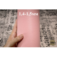 №153 Marbella Dollar Calf Wild Rose 1,4-1,5 мм №153 Marbella Dollar Calf Wild Rose 1,4-1,5 мм