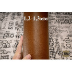 №154 Luxury Tannery Dallarone Cuir 1,2-1,3 мм