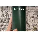 №167 Коза Antiba Giosso Green 1-1,1мм