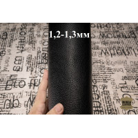 №168 Коза Antiba Sugar Lux Nero 1,2-1,3мм