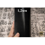 №170 Коза Antiba Gioio Lux Nero 1,2мм