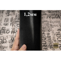 №170 Коза Antiba Gioio Lux Nero 1,2мм