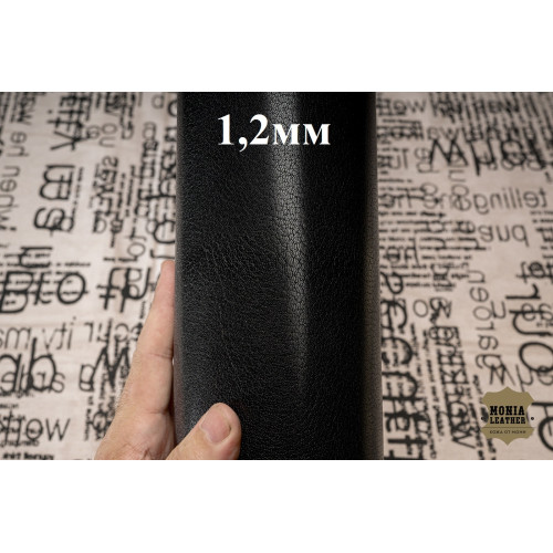 №170 Коза Antiba Gioio Lux Nero 1,2мм №170 Коза Antiba Gioio Lux Nero 1,2мм