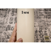 №171 Коза Antiba Gioioso Tamponato Ecru Podium - 1мм