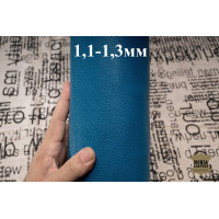 №176 Коза Falco Pellami Heritage Superlux Peacock 1,1-1,3мм №176 Коза Falco Pellami Heritage Superlux Peacock 1,1-1,3мм