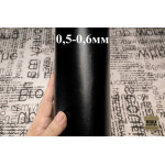 №180 Кенгуру Bonaudo Anilina Nero 0,5-0,6мм