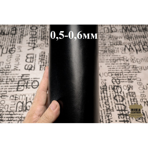 №180 Кенгуру Bonaudo Anilina Nero 0,5-0,6мм №180 Кенгуру Bonaudo Anilina Nero 0,5-0,6мм