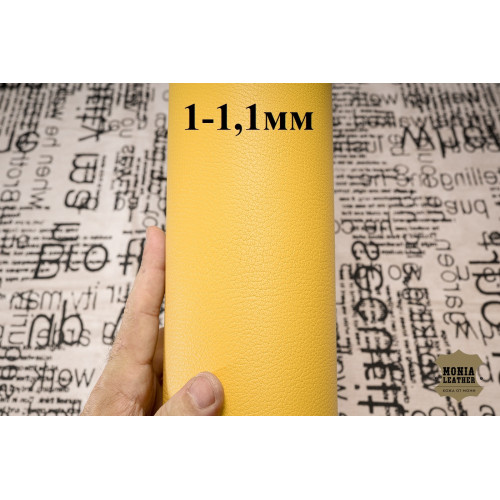 №187 Коза Falco Pellami French grain Solar 1-1,1мм №187 Коза Falco Pellami French grain Solar 1-1,1мм