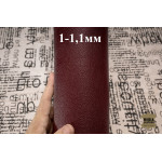 №190 Коза Antiba Sugar Lux Burgundy 1-1,1мм