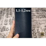 Теленок Incas Il Veliero Frejus Calf New Indigo