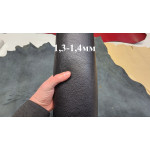 №220 Коза Falco Pellami Kripton Giant Nero 1,3-1,4мм