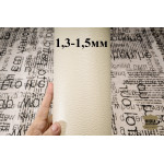 №216 Растишка Luxury Tannery Dallarone Lattico (молочный) 1,3-1,5 мм