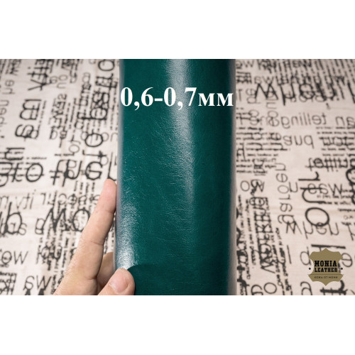 №201 Кенгуру подкладочная Bonaudo Aquamar 0,6-0,7мм