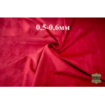 №202 Замша Bonaudo Cachemire Fuchsale 0,5-0,6 мм