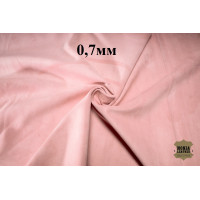 №203 Замша Bonaudo Cachemire Rosa Tenue 0,7мм