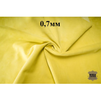 №209 Замша Bonaudo Cachemire Degas 0,7 мм