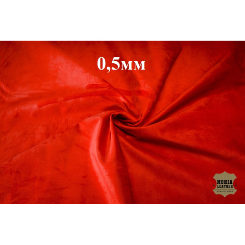 №205 Замша Bonaudo Cachemire Scarlatto 0,5 мм