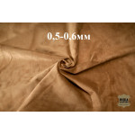 №208 Замша Bonaudo Cachemire Lama 0,5-0,6 мм