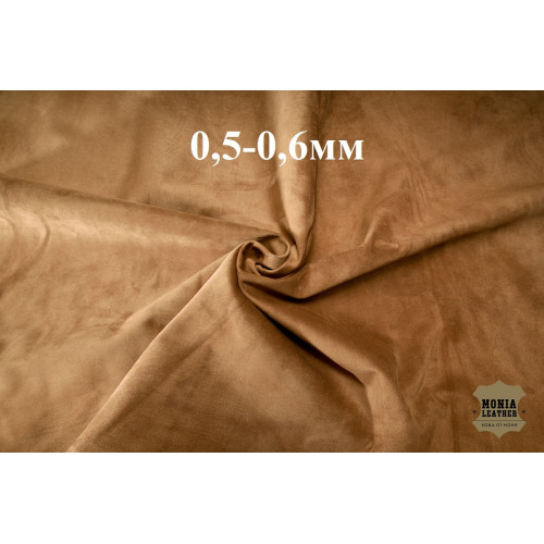 №208 Замша Bonaudo Cachemire Lama 0,5-0,6 мм