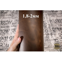 №250 Растишка Cinque stelle Gentle Wax 1,8-2мм